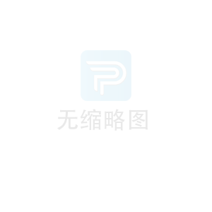 2021第二屆汽車(chē)管路技術(shù)峰會(huì)